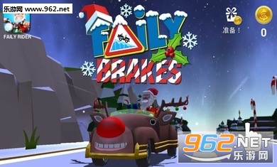 Faily Brakes(失控下山(圣诞主题))截图2