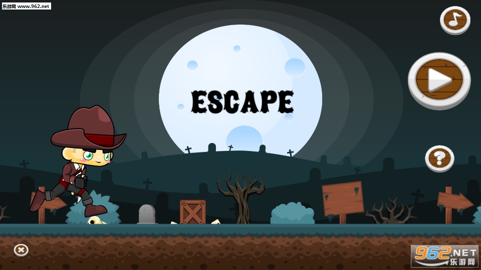 Death Land Escape(死亡之地逃亡安卓版)截图3