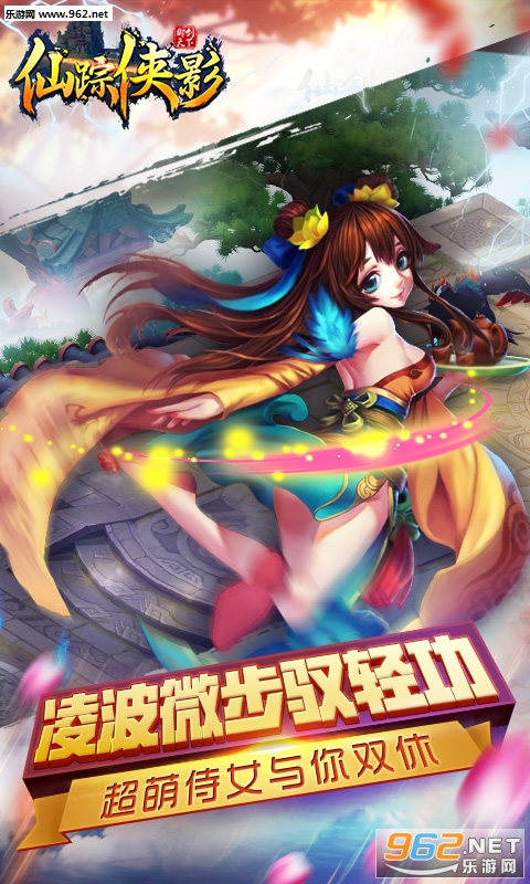 ������Ӱ��̬��v1.0.1��ͼ0
