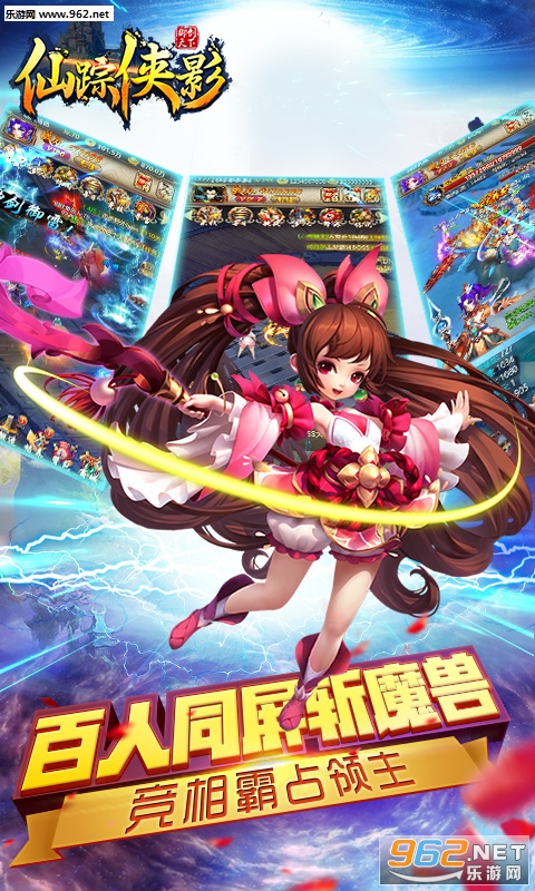 ������Ӱ��̬��v1.0.1��ͼ1