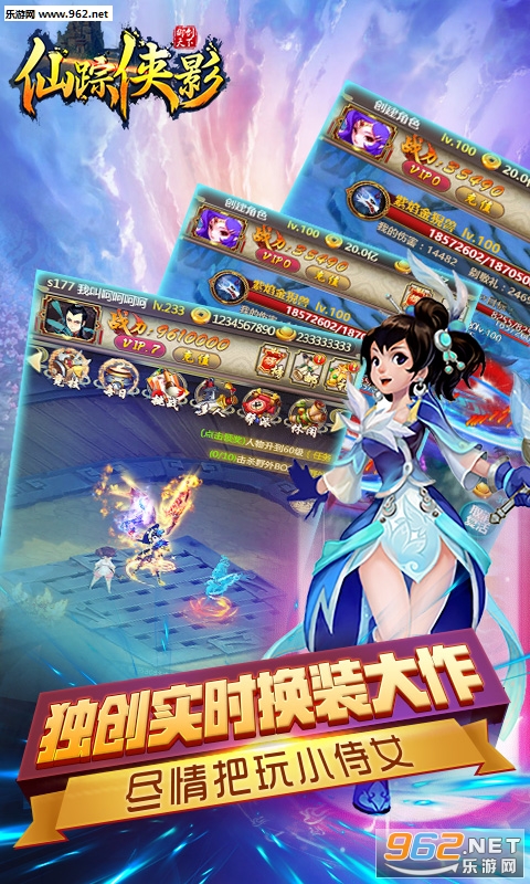 ������Ӱ��̬��v1.0.1��ͼ2