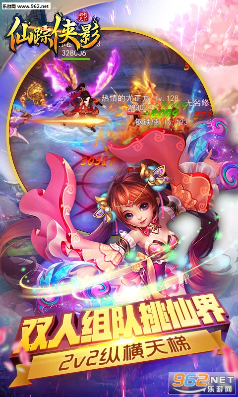 ������Ӱ��̬��v1.0.1��ͼ4