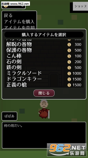 ��������(���ߺ����������Ǹ�����˼���Թ��ٷ���)��ͼ2
