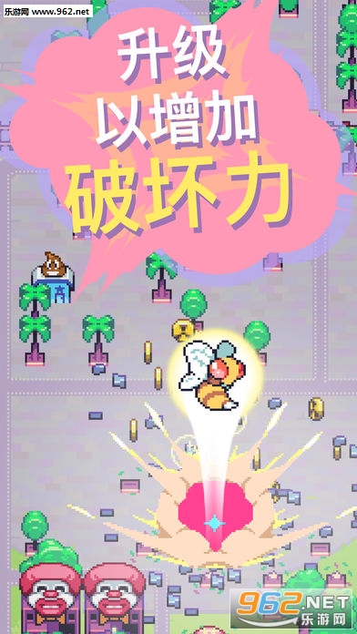 Kaiju Rush(���޳�̹ٷ���)��ͼ3