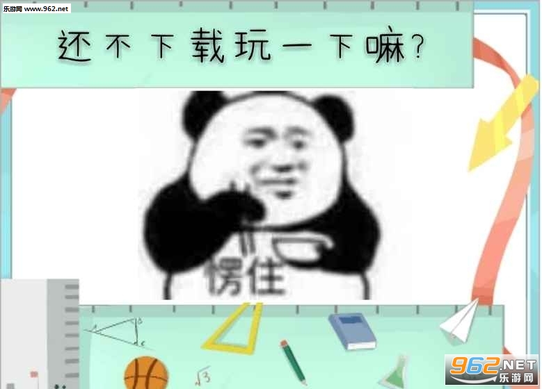 �ҵĸ����������°��ͼ0