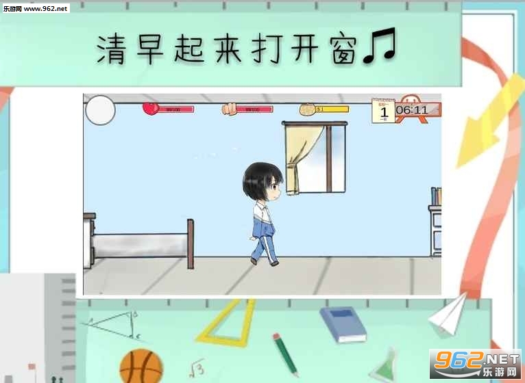 �ҵĸ����������°��ͼ4