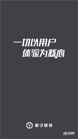 Ҭ�ӽ���������ͼ1