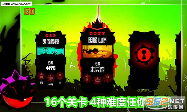 Odium to the core(����֮����ʽ��)��ͼ0