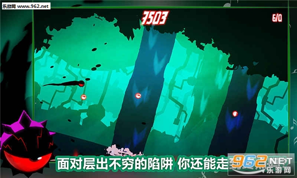 Odium to the core(����֮����ʽ��)��ͼ1