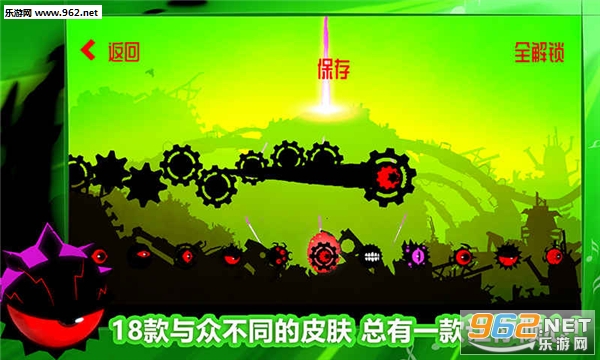 Odium to the core(����֮����ʽ��)��ͼ2