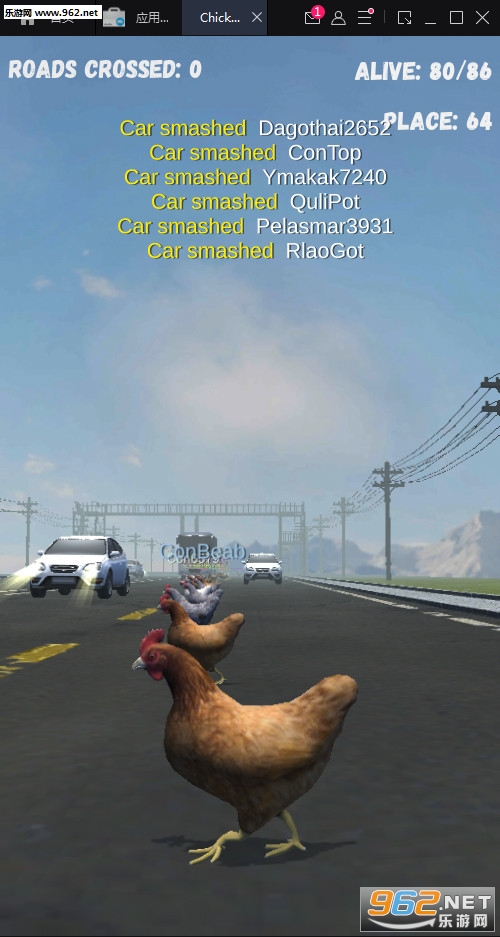 Chicken Challenge(����ģ������׿��)��ͼ2