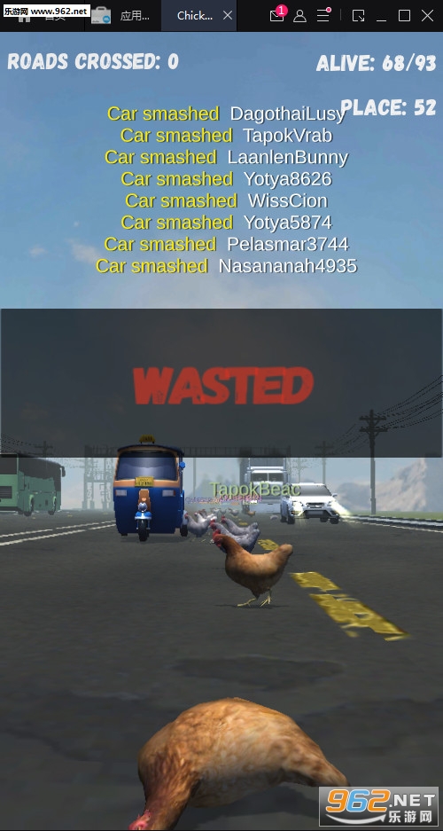 Chicken Challenge(����ģ������׿��)��ͼ3