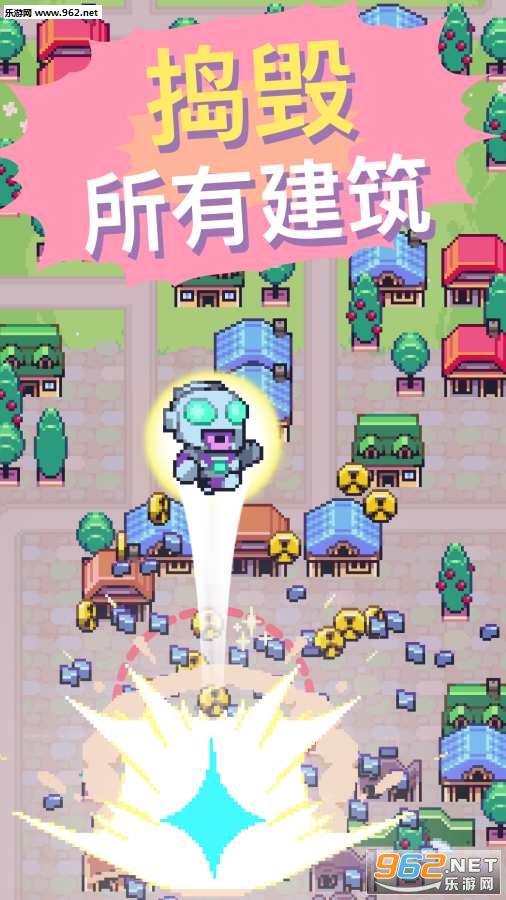 Kaiju Rush(���޳�̰�׿��)v1.1.5��ͼ0