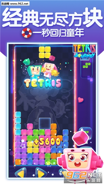 Tetris����˹���黷�μ����ν�ͼ0