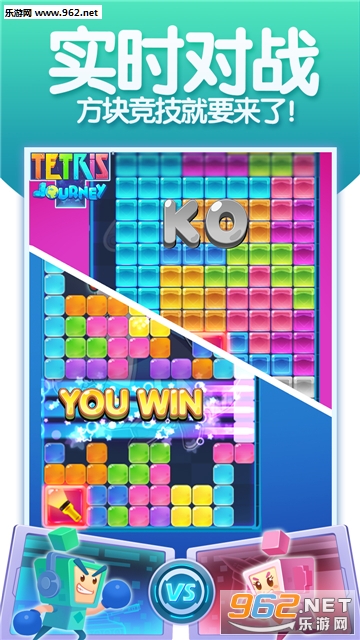 Tetris����˹���黷�μ����ν�ͼ2