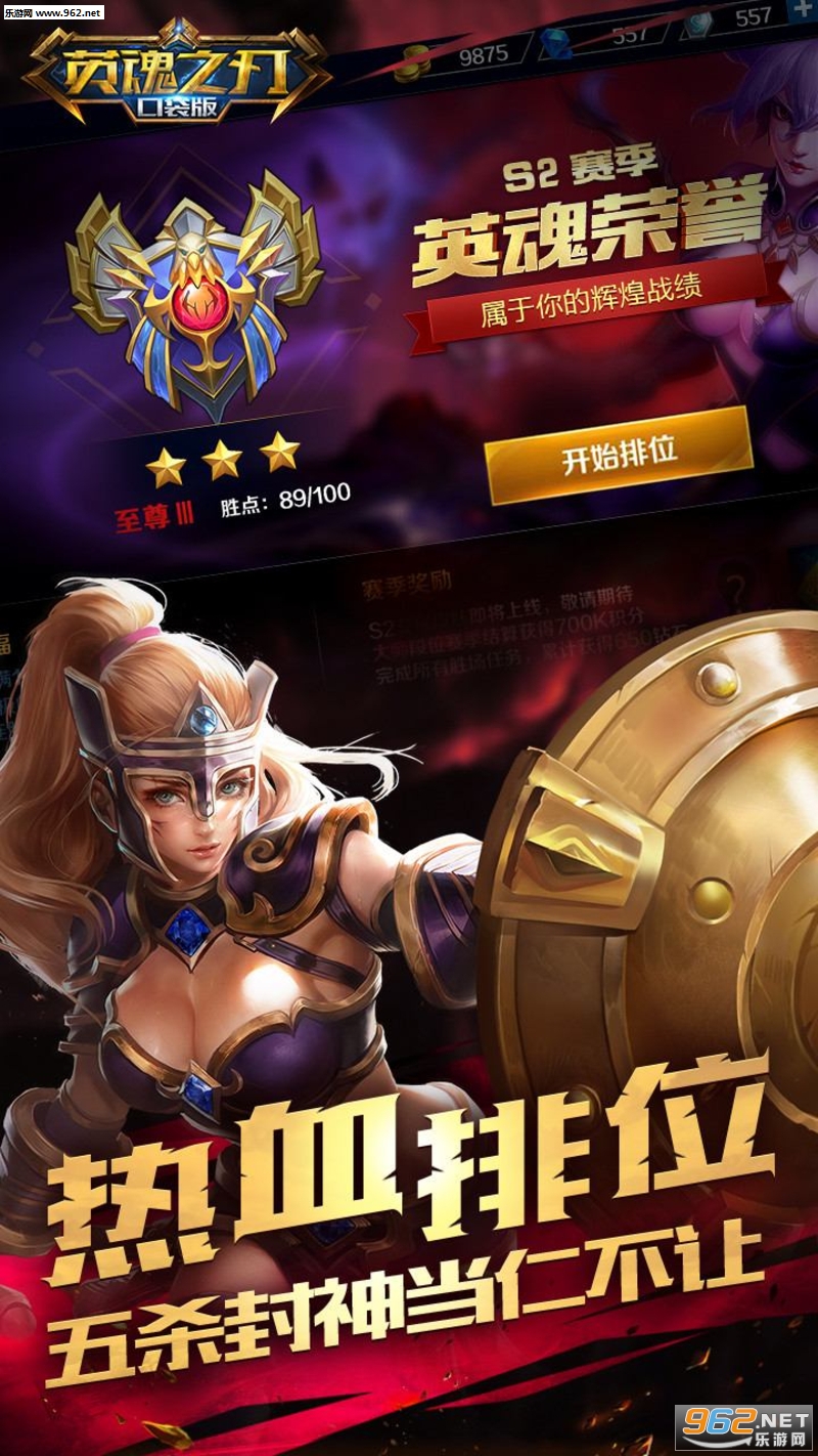 Ӣ��֮�����ν�ͼ1
