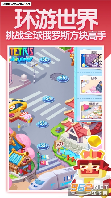 Tetris����˹���黷�μ����ν�ͼ4