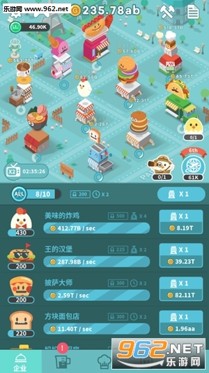 Foodpia(С���������ΰ�׿��)��ͼ0