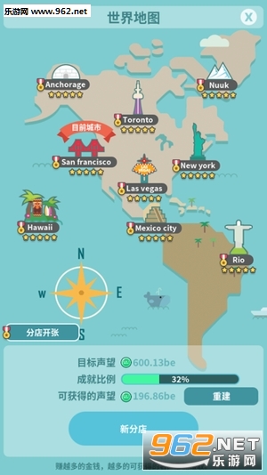 Foodpia(С���������ΰ�׿��)��ͼ1