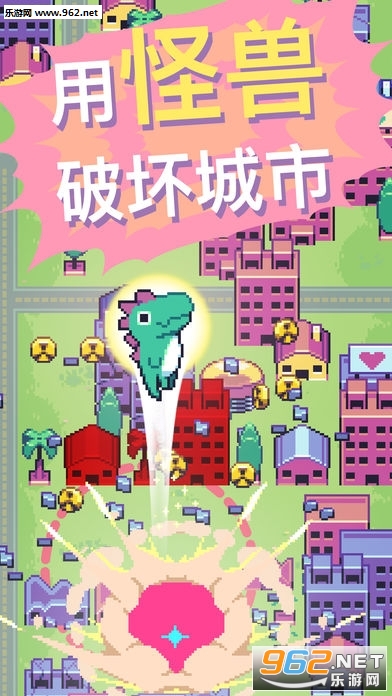 Kaiju Rush(���޳������)��ͼ0