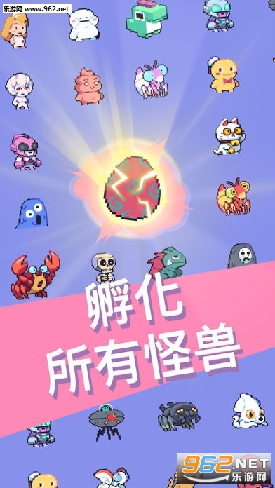 Kaiju Rush(���޳������)��ͼ1