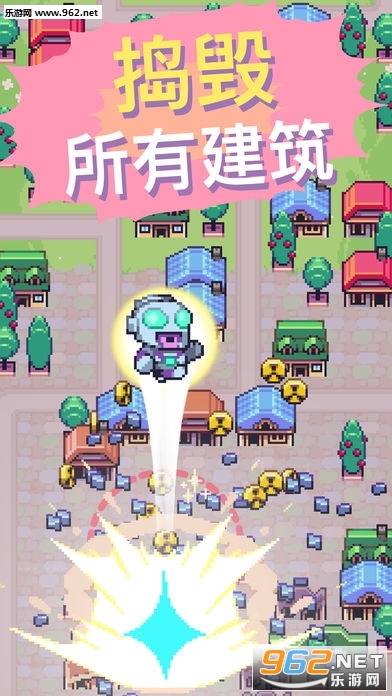 Kaiju Rush(���޳������)��ͼ2