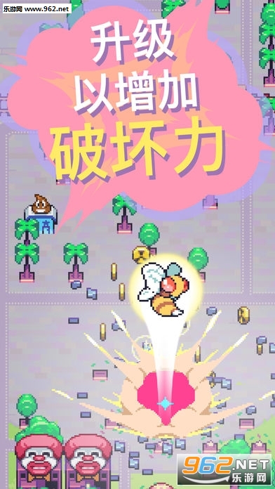 Kaiju Rush(���޳������)��ͼ3