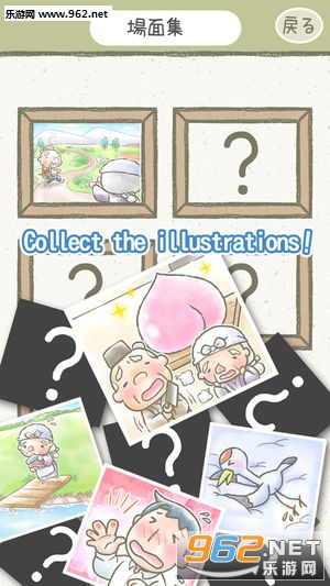 �汾������Ϸ�ٷ���(Picture Book Escape Game)��ͼ3