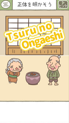 �汾������ϷIOS��v1.8��ͼ1