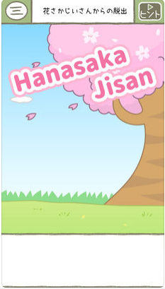 �汾������ϷIOS��v1.8��ͼ2