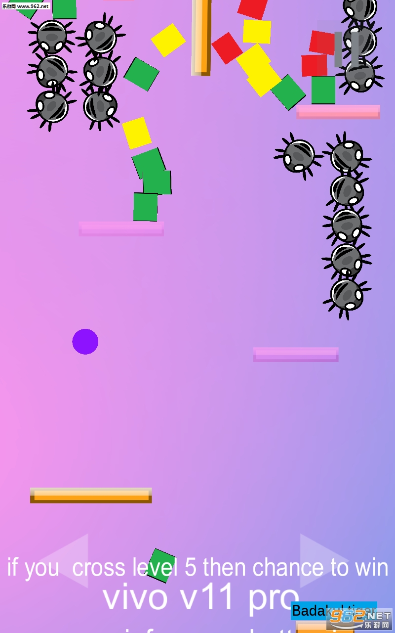 bounceball��׿���ͼ2