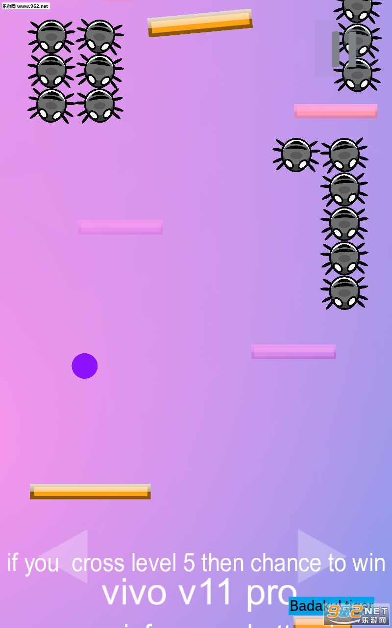 bounceball��׿���ͼ3