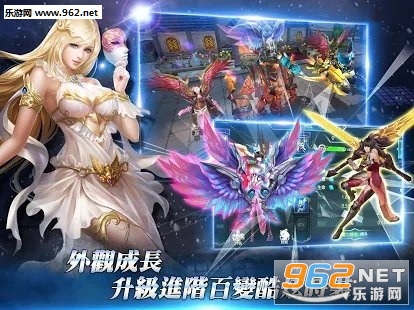 最终信仰安卓版截图0