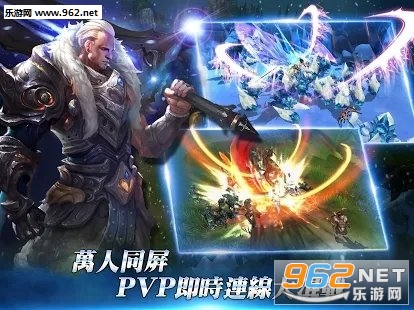 最终信仰安卓版截图1