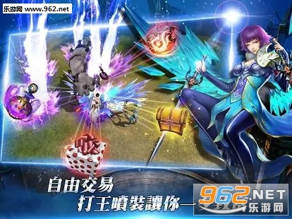 最终信仰安卓版截图2