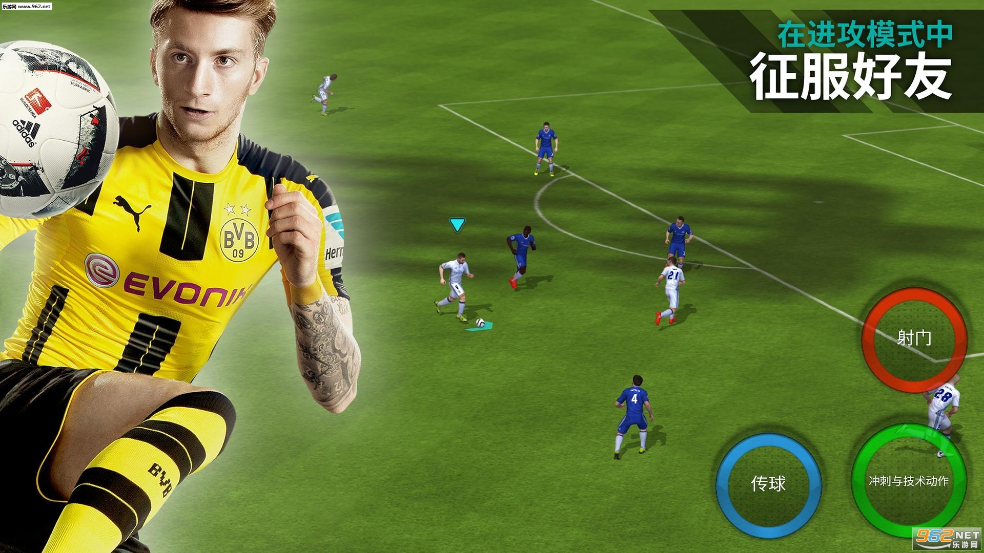 FIFA Mobile���°��ͼ0
