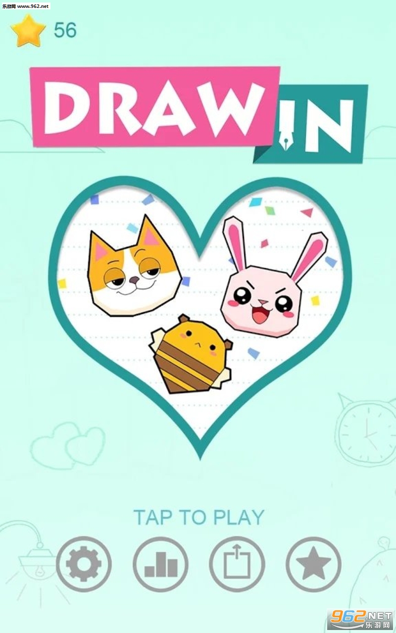Draw In(引过来安卓版)截图1