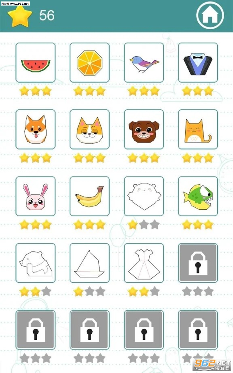 Draw In(引过来安卓版)截图0
