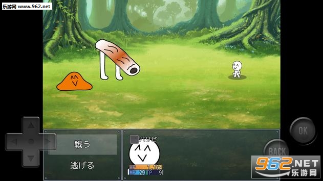 ǰ�l�Ĥʥ������`RPG��(ǰ����RPG2��׿��)��ͼ1