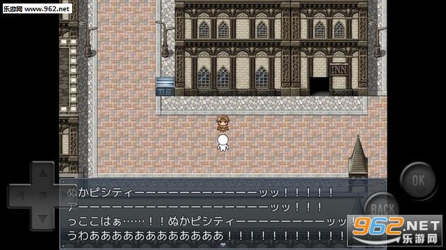 ǰ�l�Ĥʥ������`RPG��(ǰ����RPG2��׿��)��ͼ3