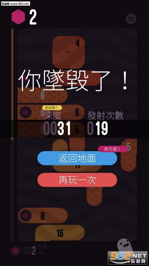 holedown(���׵���ٷ���)��ͼ2