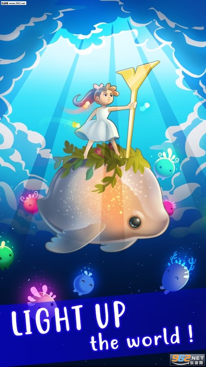 ���֮·(Light a Way)���°��ͼ2