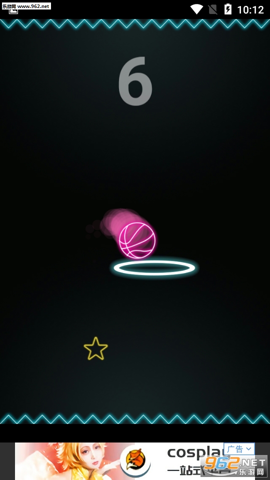 Neon Basket(霓虹灯篮框手游)截图0