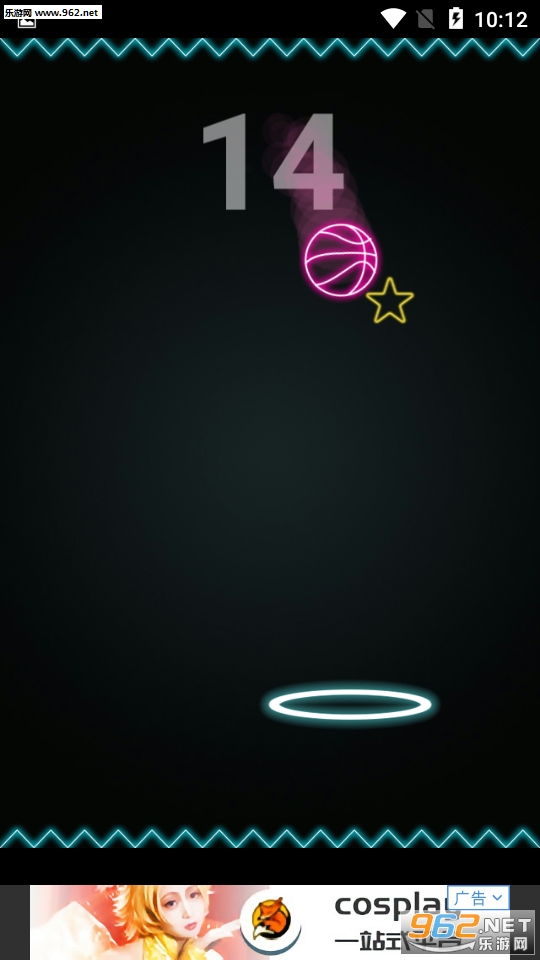 Neon Basket(霓虹灯篮框手游)截图1