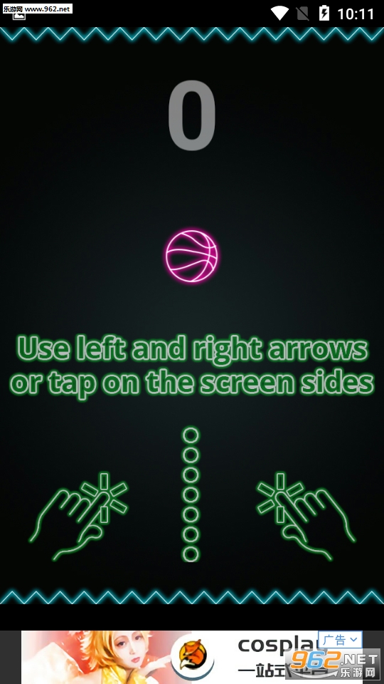 Neon Basket(霓虹灯篮框手游)截图3