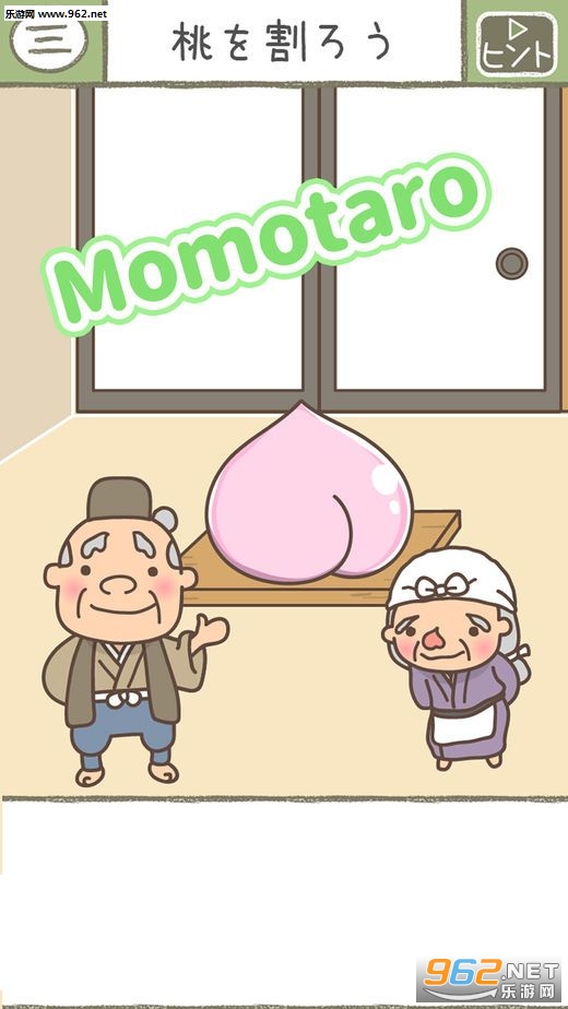 �ѳ��फ��Ԓ(ͼ����������Ϸ��׿��)��ͼ3
