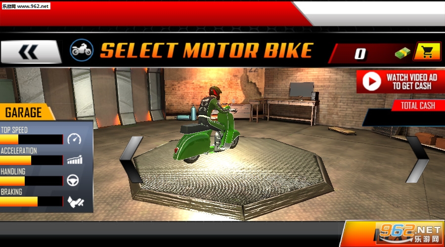Highway Rider Bike Racing: Crazy Bike Traffic Race(��·���г�����׿��)��ͼ1
