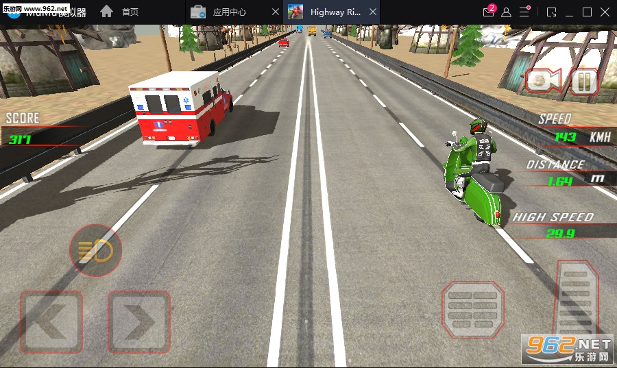 Highway Rider Bike Racing: Crazy Bike Traffic Race(��·���г�����׿��)��ͼ2