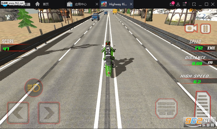 Highway Rider Bike Racing: Crazy Bike Traffic Race(��·���г�����׿��)��ͼ3