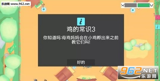 ��Ƥ�����ĺ����桾��̸������v1.3��ͼ0